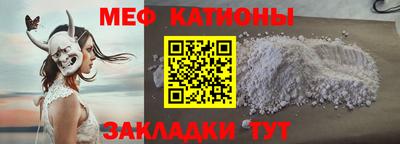метадон Заволжье
