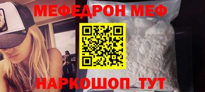 метадон Заволжье
