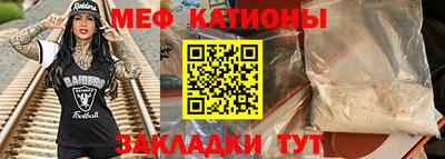 альфа пвп Заводоуковск
