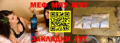 метадон Заволжье