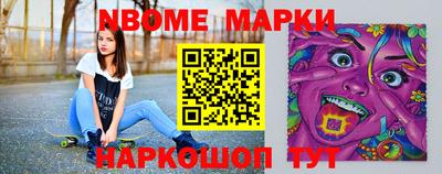 альфа пвп Заводоуковск