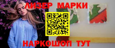 метадон Заволжье