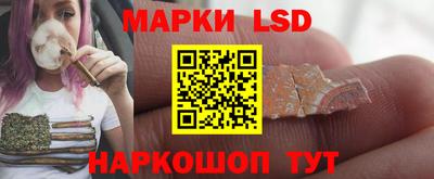метадон Заволжье