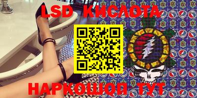 метадон Заволжье