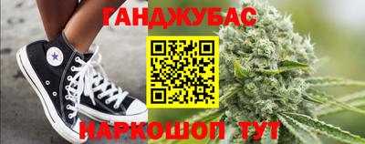 кокаин премиум Жуковский