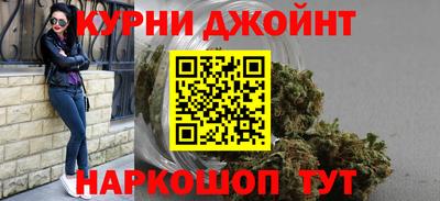 метадон Заволжье