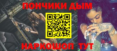 метадон Заволжье