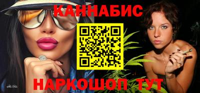 метадон Заволжье