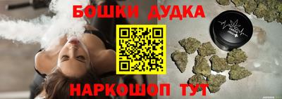 метадон Заволжье