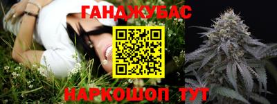 альфа пвп Заводоуковск