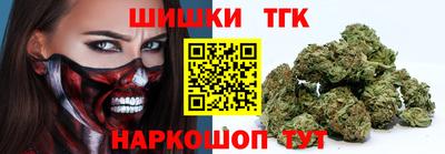 альфа пвп Заводоуковск