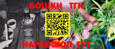 метадон Заволжье
