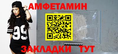 метадон Заволжье