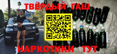 кокаин премиум Жуковский
