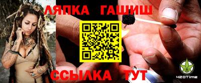 кокаин премиум Жуковский
