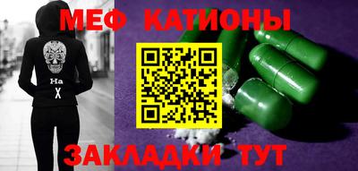 альфа пвп Заводоуковск