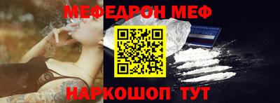 метадон Заволжье